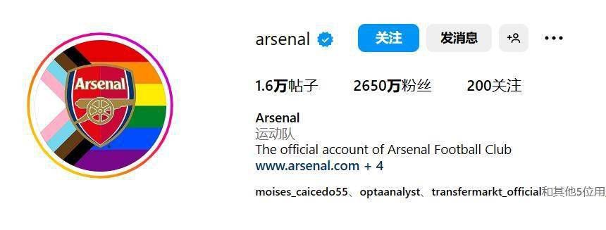 亚洲欧美在线看