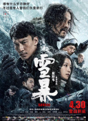 久久精品五福影院1421