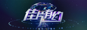 久久精品五福影院1421